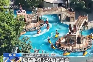 开云app全站官网入口下载截图2